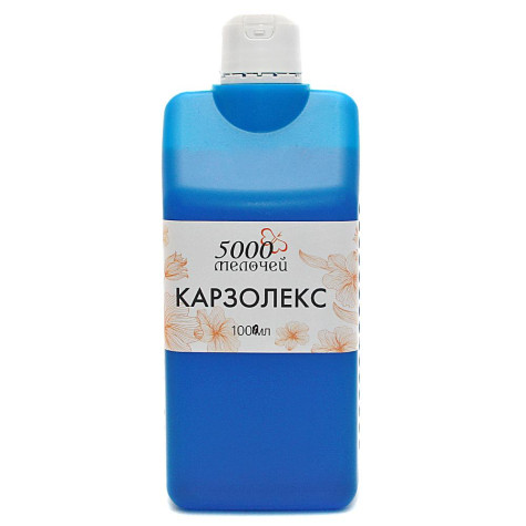 Корзолекс (екстра) 1000ml. s15/2