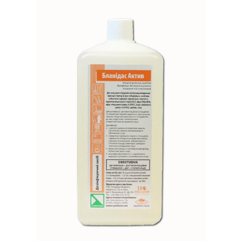 Бланидас Актив 1000ml. s1460