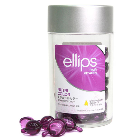 Ellips Капсулы 