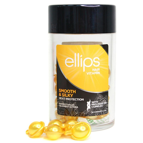 Ellips Капсулы 