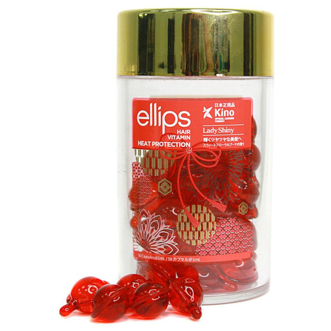 Ellips Капсулы 