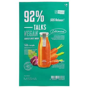 Missha Тканевая маска Talks Vegan Squeeze Sheet Mask Sos Relaxer,27g. в5210/1 Missha