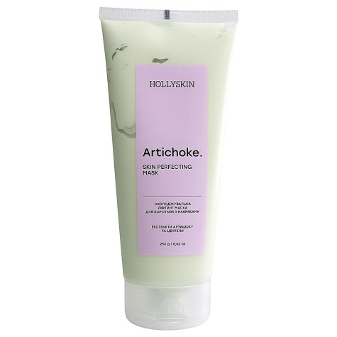 Hollyskin Охлаждающая лифтинг маска Artichoke Skin Perfecting Mask,250ml. в5244 Hollyskin