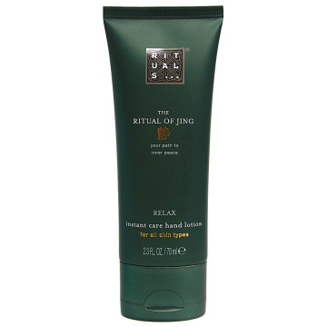 RITUALS Лосьйон для рук Jing relax,70ml. в2447