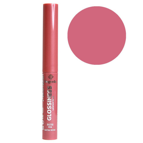 Bogenia Помада-бальзам для губ Glossiness Lipstick Balm BG750.004