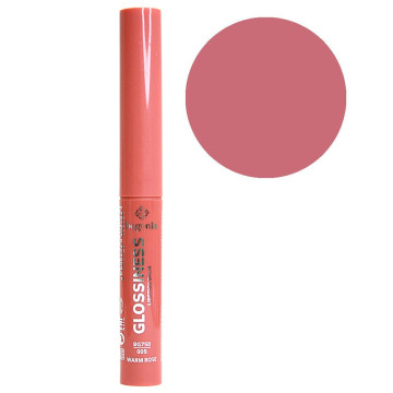 Bogenia Помада-бальзам для губ Glossiness Lipstick Balm BG750.005 в8215/005 Bogenia