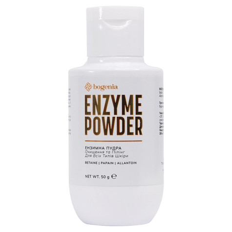 Bogenia Энзимная пудра Enzyme Powder BG436, 50g. в8244 Bogenia